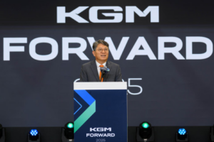 Read more about the article KGM, 친환경 수출 물류 혁신 전략