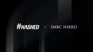 Read more about the article SMBC닛코, 웹3 투자로 본 금융 재편