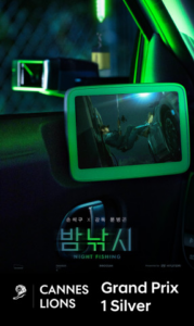 로지엠, 물류 콘텐츠의 전략적 진화