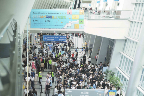 You are currently viewing 2025부산불교박람회, MZ세대가 이끄는 웰니스 레저