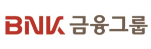 Read more about the article BNK금융, 컬쳐핏 기반 인재 혁신