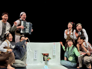 Read more about the article 극단 하땅세, 기억을 예술로 칠하다