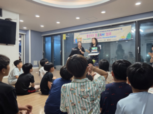 Read more about the article 세이브더칠드런, 돌봄 사각지대 해소 캠프