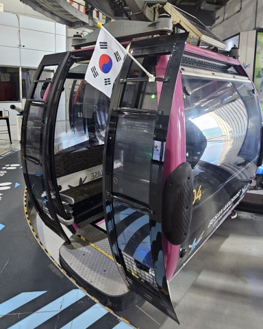Read more about the article 송도해상케이블카, 감성 콘텐츠로 레저를 재정의하다