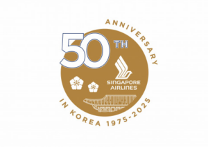 Read more about the article 싱가포르항공, 글로벌 물류 전략의 혁신