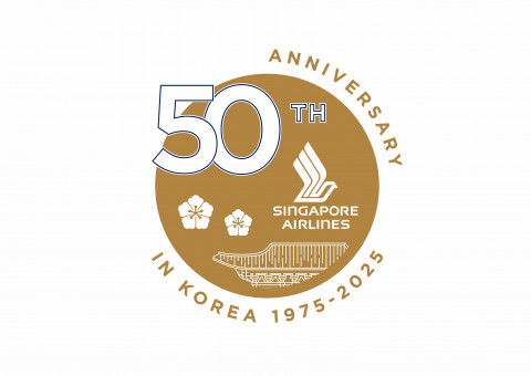 Read more about the article 싱가포르항공, 글로벌 물류 전략의 혁신