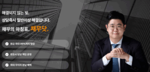 Read more about the article [경기도], 소상공인 폐업 법적지원 확산