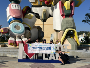 경상남도장애인재활협회, 장애아동 멘토링의 연대 모색