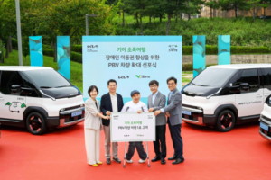Read more about the article 기아 초록여행, 장애인 여행권의 진화