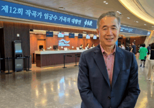 Read more about the article 달빛예술단, 감성을 잇는 달빛 연가