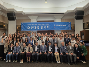 Read more about the article [업체명], 기후재난 시대 자원봉사의 조건