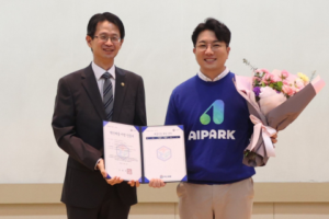 Read more about the article 에이아이파크, 공공소통 혁신 이끄는 AI 아바타