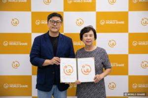 Read more about the article 월드쉐어, 기업과 함께 메우는 복지공백