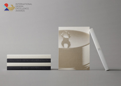 Read more about the article 일상을 바꾸는 감각적 디자인 혁신