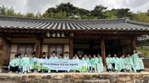 착한여행, ESG 기반 가족 여행혁신