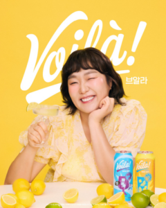 Read more about the article 홈술을 바꾸는 칵테일 캔의 진화