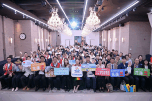 Read more about the article 화롄관광청, 체험형 콘텐츠로 여가 재정의