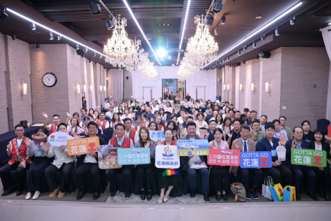 Read more about the article 화롄관광청, 체험형 콘텐츠로 여가 재정의