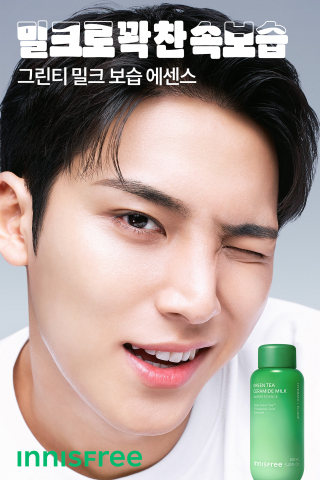 You are currently viewing MZ세대가 선택한 속보습 루틴 혁신