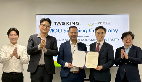 You are currently viewing TASKING, 스마트 물류 위한 툴체인 혁신