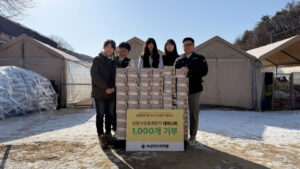 Read more about the article ESG로 함께하는 따뜻한 반려생활