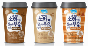 Read more about the article 건강을 담은 락토프리 커피의 일상