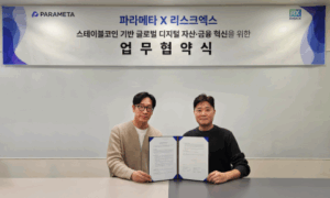 Read more about the article 파라메타, 스테이블코인과 AI로 여는 글로벌 금융혁신