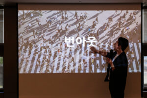 Read more about the article 피엔비, 감정노동 회복의 민간 해법