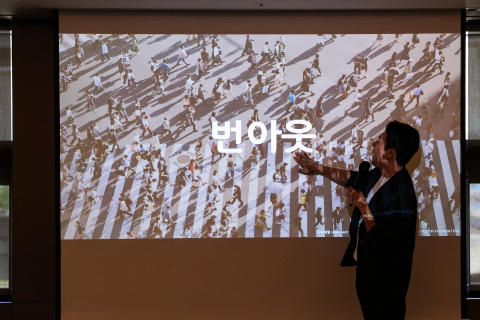 You are currently viewing 피엔비, 감정노동 회복의 민간 해법