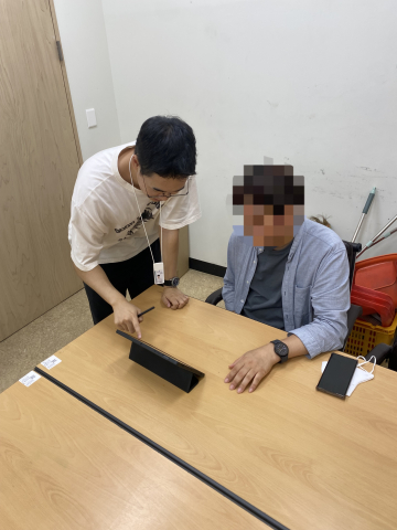 Read more about the article 서울시동남보조기기센터, 장애인 정보접근 격차 해소 과제