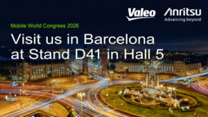 안리쓰, 디지털 트윈으로 완성하는 SDV 검증 혁신